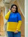 Жіночий теплий жовто-блакитний світшот UKRAINE 385888 385888 фото 1