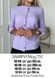 Жіноча блузка софт колір беж р.42/44 454149 454149 фото 3
