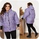 Женская куртка цвет фиолетовый р.52/54 435480 435480 фото 3