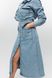 Женское длинное платье "PRO Изысканность" цвет голубой р.XS/S 445691 445691 фото 6