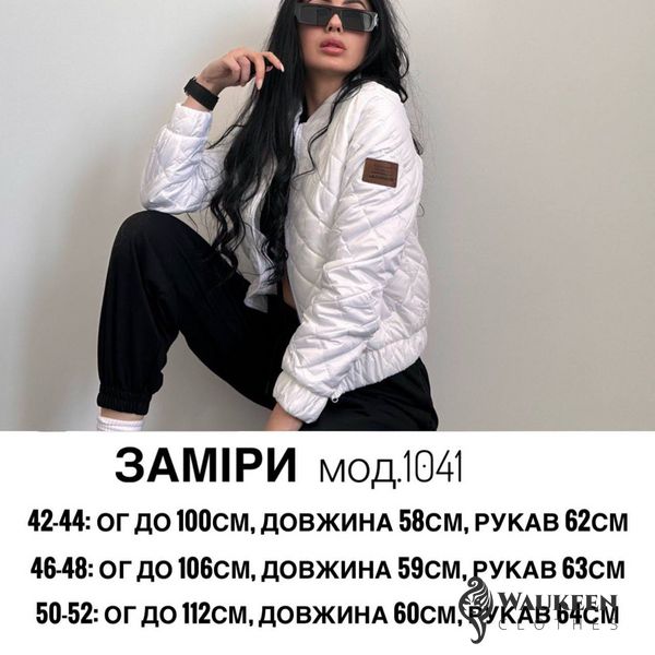 Жіноча курточка колір бежевий р.46/48 454259 454259 фото