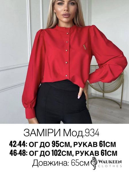Жіноча блузка софт колір червоний р.42/44 454227 454227 фото