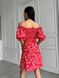 Жіноча літня сукня колір червоний р.44 437193 437193 фото 1