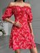 Жіноча літня сукня колір червоний р.44 437193 437193 фото 5
