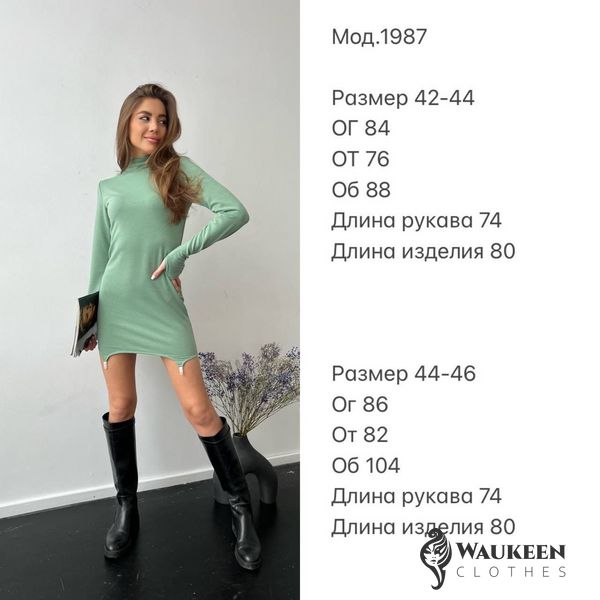 Жіноча коротка сукня з довгим рукавом бежевого кольору р.42/44 363066 363066 фото