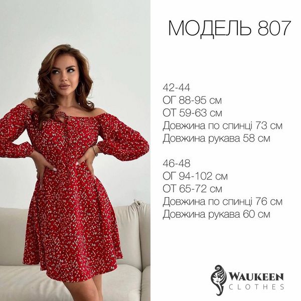 Жіноча сукня із софту колір червоний р.42/44 453259 453259 фото