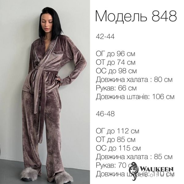 Жіноча піжама двійка плюш велюр колір мокко р.42/44 452518 452518 фото