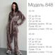 Женская пижама двойка плюш велюр цвет мокко р.42/44 452518 452518 фото 7