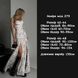 Жіноча максі сукня із софту колір білий р.46/48 453160 453160 фото 8