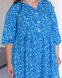 Жіноча вільна сукня міді блакитного кольору 420971 420971 фото 2