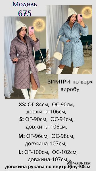 Жіноче стьобане пальто колір молочний р.XS 443025 443025 фото