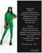 Жіночий костюм лосини та кофта колір зелений р.42/44 449991 449991 фото 9