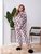 Женская махровая пижама в горох цвет бежевый р.44/46 448309 448309 фото