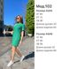 Женское летнее платье зеленого цвета р.р.44/46 377423 377423 фото 7