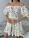 Жіноча літня сукня з мусліну колір молоко-гірчичний р.46/48 437211 437211 фото 1