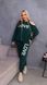 Жіночий костюм-двійка колір зелений р.48/50 452180 452180 фото 1