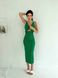 Жіноча приталена сукня міді колір зелений р.42/44 455558 455558 фото 6