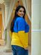 Жіночий теплий жовто-блакитний світшот UKRAINE р.54/56 385890 385890 фото 3