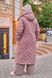 Жіноча тепла куртка з капюшоном колір капучино р.60/62 445891 445891 фото 3