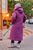 Жіноча тепла куртка з капюшоном колір марсала р.48/50 445860 445860 фото