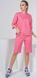 Жіночий костюм двійка з шортами колір рожевий р.42/44 453620 453620 фото 1
