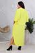 Жіночий костюм з довгої спідниці та вільної кофти жовтого кольору р.54/56 380891 380892 фото 2