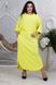 Жіночий костюм з довгої спідниці та вільної кофти жовтого кольору р.54/56 380891 380892 фото 1