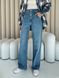 Жіночі джинси колір синій р.42 453391 453391 фото 1