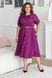 Жіноча сукня міді фіолетового кольору розмір р.48/50 374437 382177 фото 1