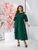 Жіноча сукня вільного крою колір зелений-чорний р.48/50 454815 454815 фото