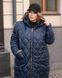 Жіноче зимове пальто синій ромб розмір 50/52 332782 386145 фото 1