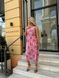 Жіноча сукня із шовкового софту колір рожевий р.42/44 459616 459616 фото 4