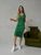 Жіночий сарафан міді колір зелений р.42/46 433003 433003 фото