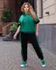 Жіночий спортивний костюм зелено-черний р.60/62 434725 434725 фото 1