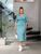 Жіноча довга сукня софт колір м'ята р.48/50 455975 455975 фото
