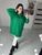 Жіноча сукня-туніка з ангори колір трава р.58/60 447136 447136 фото