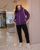 Женский прогулочный костюм двухнитка фиолетового цвета 396864 396864 фото
