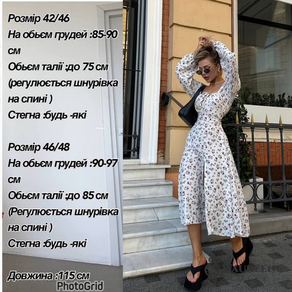 Женское платье из муслина цвет бежевый р.42/44 449999 449999 фото
