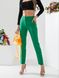 Жіночі штани зеленого кольору р.3XL 396725 396713 фото 3