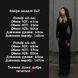 Жіноча тепла сукня міді з капюшоном колір чорний р.42/44 447399 447399 фото 2