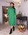 Жіноча сукня з високою горловиною із ангори колір зелений р.42/44 447917 447917 фото