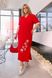 Жіноча вільна сукня із софту колір червоний р.50/52 454732 454732 фото 2