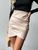 Женская юбка из эко кожи бежевого цвета р.42 405831 405831 фото