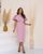 Жіноча сукня міді лавандового кольору розмір р.XL 372881 382177 фото