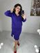 Жіночий костюм з ангори зі спідницею колір фіолетовий р.46/48 449621 449621 фото 1