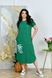 Жіноча спортивна сукня із жатки колір зелений р.48/50 455551 455551 фото 1